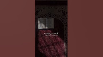 ﴿ وَالَّذِينَ هُمْ عَلَىٰ صَلَوَاتِهِمْ يُحَافِظُونَ﴾[ سورة المؤمنون: 9]