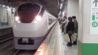 e657系特急ひたち23号いわき行き北千住駅発車