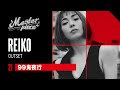 REIKO &quot;99鬼夜行&quot; Masterpiece vol.3