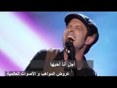 14 صديق طفولة كريستينا أغيليرا يغني فهل ستتذكره عندما تراه ذا فويس الأمريكي كامل مترجم حصر