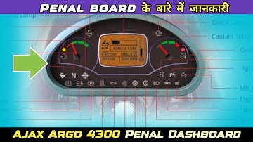 Ajax Argo 4300 | Penal Dashboard | Contro l Penal board | Concrete Mixer | Ajax Penal board |