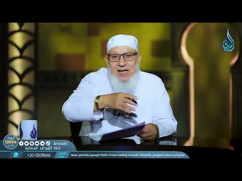 ما حكم صلة الرحم مع أولاد الخالة وأولاد العم الشيخ شعبان دويش 