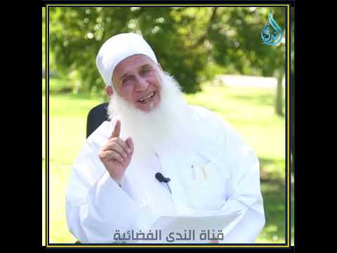 فضل سورة ياسين وهل هي مجربة للشفاء قرآنا عجبا الشيخ محمد حسين يعقوب ح 23