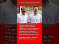 #news #latestnews #newsupdate #india #kerala #congress #tamil