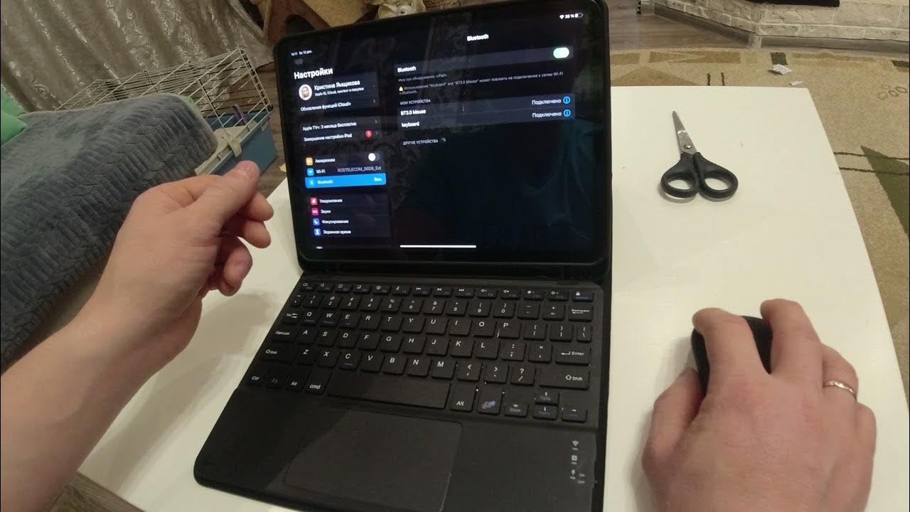 Клавиатура, мышка и чехол для нашего Apple iPad Air 4 с AliExpress ...