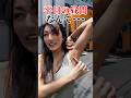 最後、人来た時の顔ヤバいw#女王様 #脇 #M男 #M男募集