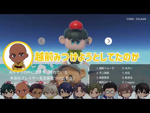 テニプリ声真似主再集結！？今回の企画はゴルフのはずじゃ・・？【声真似】