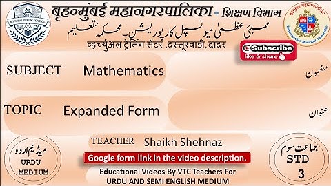 Medium :Urdu, Std :3rd, Sub :Mathematics, Topic :Expanded form By Shaikh Shehnaz