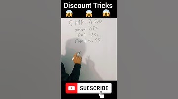 Discount Kaise nikale? Discount Trick | Discount Concept | #shorts #maths #trending #youtubeshorts