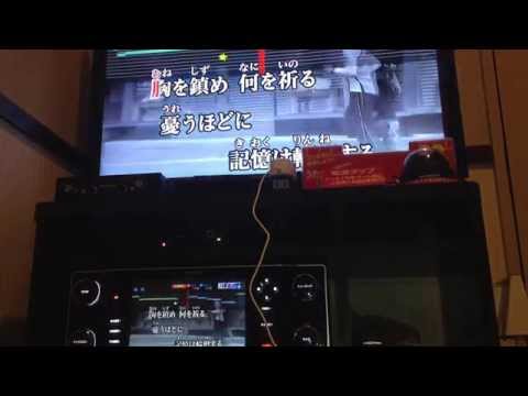 『閃光のPRISONER』カラオケ 歌ってみた。