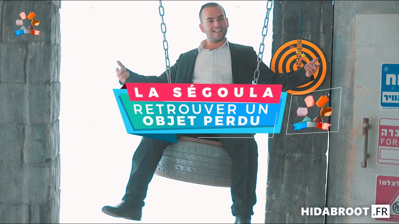 NOAM - SEGOULA : Retrouver un objet perdu