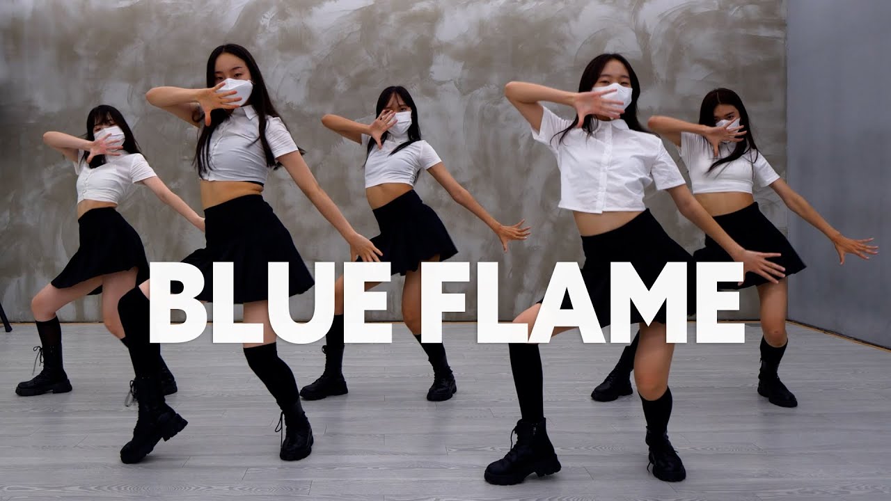 LE SSERAFIM (르세라핌) - Blue Flame 안무연습 DANCE COVER