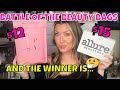 Ipsy vs Allure Beauty Box February 2020 | WHICH IS THE BETTER SUBSCRIPTION | HOT MESS MOMMA MD