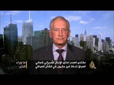 ما وراء الخبر-دوافع الخطاب العدائي لمليشيات العراق ضد واشنطن