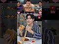 Ranking Rumie Moments 🔥#kpop #funny #rumi #shorts#kpopdemonhunters #kpopshorts