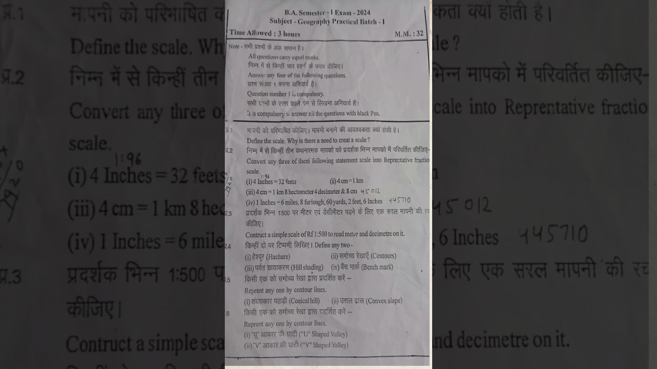 B.A. 1st Semester Geography Practical Exam Paper 2024📚| Kota University|Aklank College of Education
