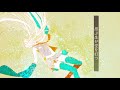 【Official MV】シュピィーゲル / NekTo - Spiegel / Hatsune Miku (English sub)