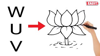 How to Draw a Lotus ( Drawing from WUV ) VERY EASY || Lotus Drawing Tutorial