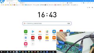 ETROA01 ETROB02 ETAIC04 ETVOD08 ETIOE16 NetAssist Setting Demo Net Worth