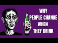 علم نفس الكحول كيف يكشف الشرب عن حقيقتك 