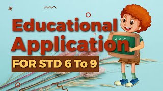 Educational Application | Gujarati Medium | STD 6 To 9 | Guide | Exam Preparation #share #subscribe screenshot 1