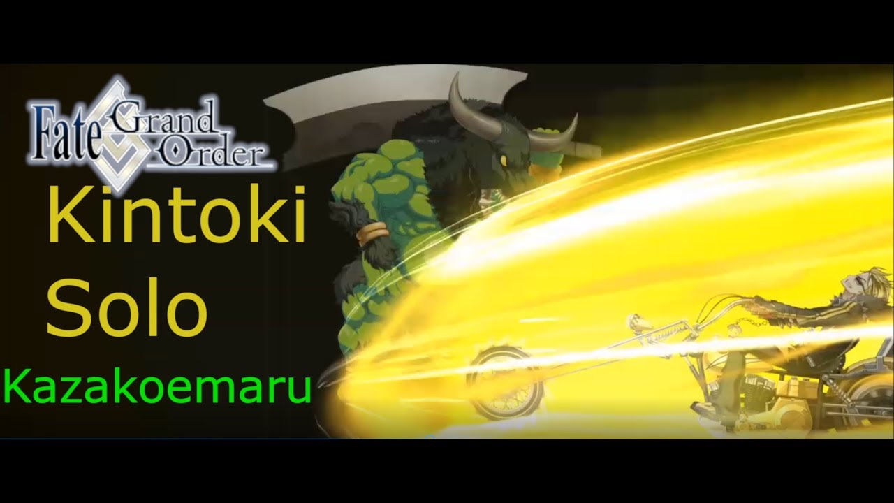 6M Kazakoeamaru Kintoki Rider Solo - Fate/Grand Order [FGO]