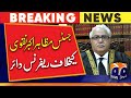 Reference filed against justice mazahir ali akbar naqvi  geo news