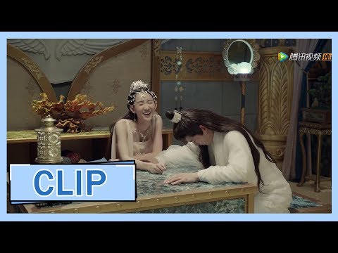 【九州天空城S2 Novoland: The Castle in the Sky S2】EP05 Clip 如澈趁夫子昏睡想偷亲被发现；白当当深夜刺杀手法狠毒，与平日简直判若两人。