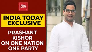 Bengal Polls 2021: Prashant Kishor Speaks About BJP's Propaganda & One Nation One Party | Exclusive