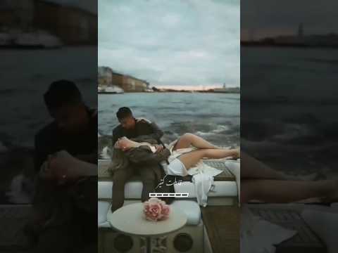    3 صباح زي العسل صباح  اغاني حب حالات واتس ستوريات انستا شورت 