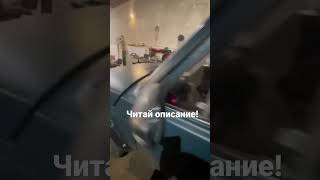 Сбор закрыт