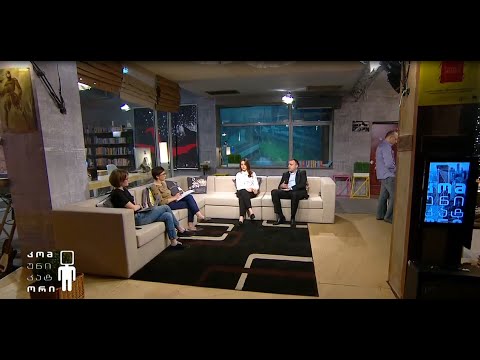 გიორგი ბიჭაშვილი და თეა გზირიშვილი სტუმრად გადაცემაში „კომუნიკატორი“