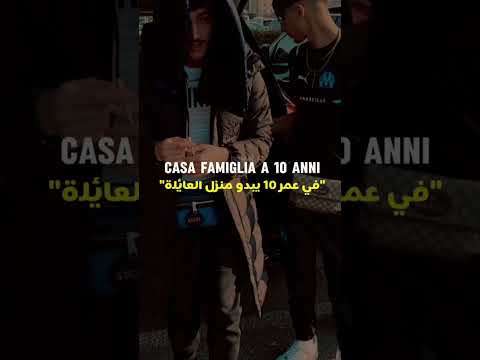assistente sociale👨‍💻-baby gang/simba