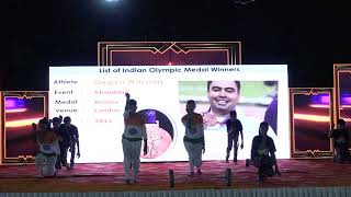 Sports Pm Chamadia Avm