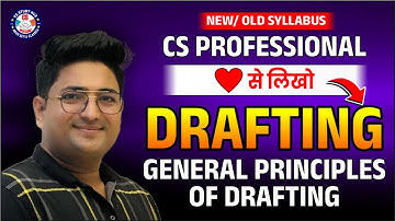 🔴CS PROFESSIONAL 💖DIL SE LIKHO DRAFTING | REVISION & DRAFT PRACTICE SERIES| TARGET 80+| ANKUSH SIR🧿