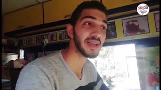 بوابة المواطن..باسم ورؤوف شابان واجها البطالة بسيارة آيس كريم متنقلة علي الطريقة السعودية screenshot 1
