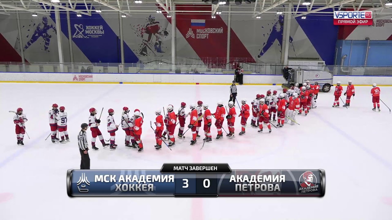 Фхм хоккей москвы 2024 2025 2026