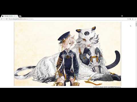 刀剣乱舞 五虎退 極のステータス セリフ 回想 イラストなどキャラ情報まとめ とうらぶ 攻略大百科 刀剣乱舞 五虎退 極のステータス セリフ 回想 イラストなどキャラ情報まとめ とうらぶ 攻略大百科