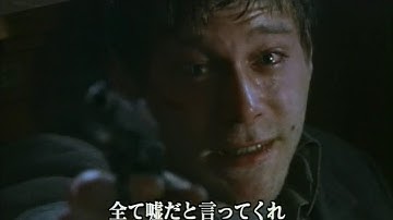 《予告編》　ザ・フェイク