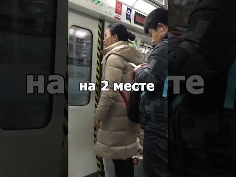Video: Apabila stesen metro Troparevo akan dibuka: tarikh