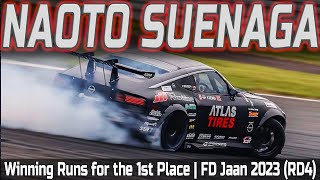 Naoto Suenaga Win on Formula Drift Japan 2023 RD4 (SUGO)