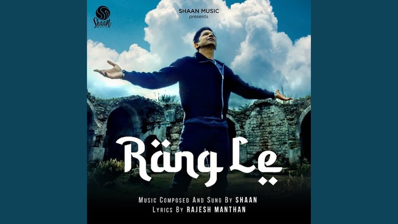 Rang Le - YouTube Music