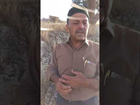 الشيخ شمس الدين قطب البرفكان قدس سره احد اجداد الشيخ نور الدين البرفكاني قدس سره العالي