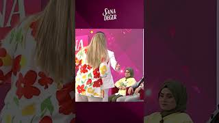 Keyif Kahvesi 😁☕ - Songül Ve Uğur Ile Sana Değer