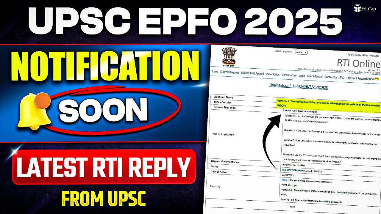 UPSC EPFO 2025 Notification | UPSC EPFO APFC EO/AO New Vacancy 2025 ...