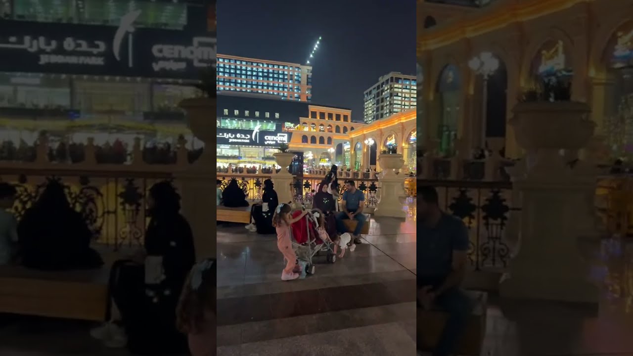 اجواء رمضانيه في جدة♥️المملكه العربيه السعوديه 🇸🇦