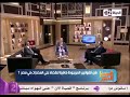 لقاء تلفزيوني لقناة الحياة مع تاجر مخدرات و فضائح تجارة الحشيش لقاء تلفزيوني لقناة الحياة مع تاجر مخدرات و فضائح تجارة الحشيش