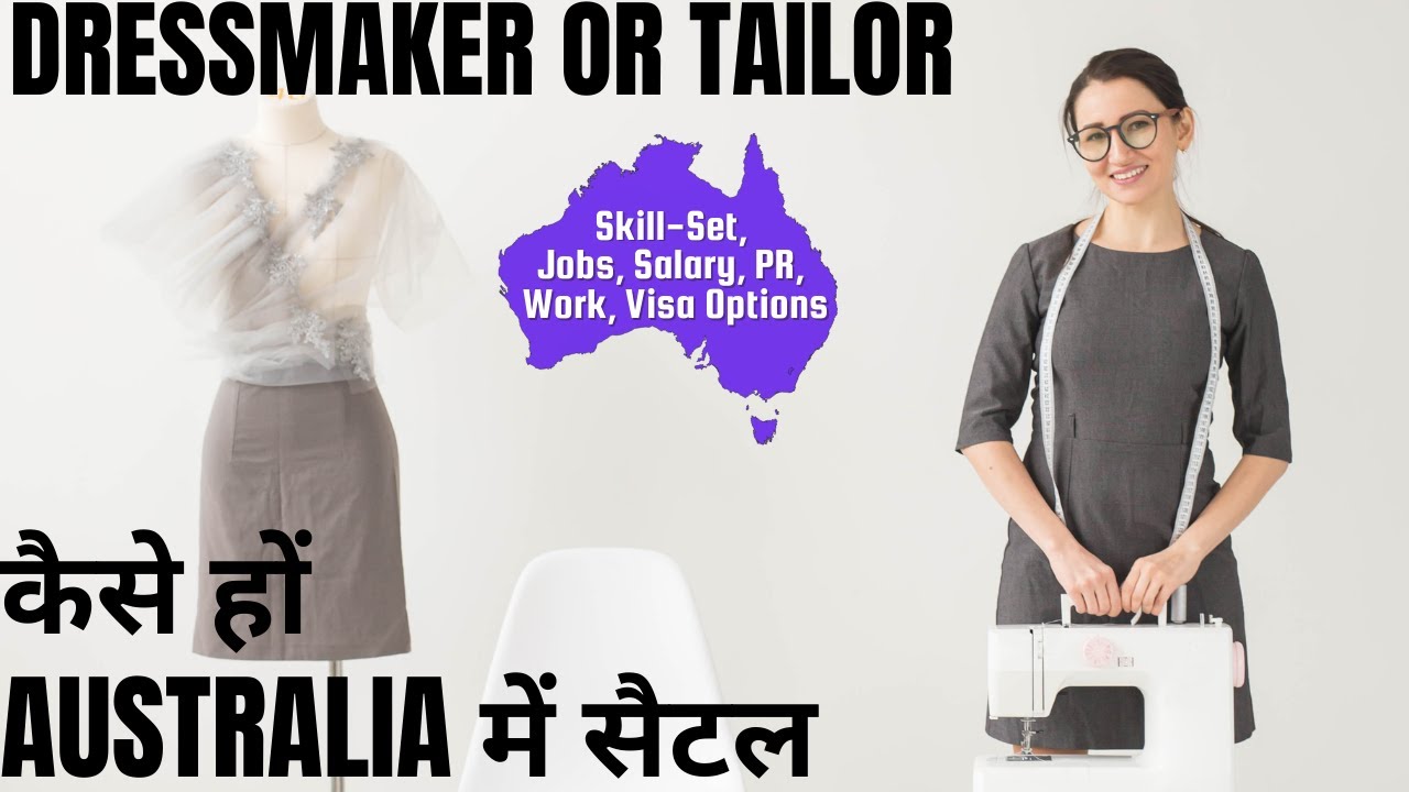 Варианты иммиграции в Австралию для портных и портных | Виза для учебы, работы и постоянного прож...