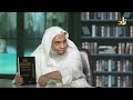 خلاصة أصول الفقه الحنبلي من مختصر التحرير في أصول الفقه عارف الجناحي 