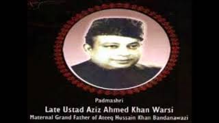 AZIZ AHMED WARSI,WARI GAYI MEIN PIRANAY PIR SAYYAN,HELP NAME POET PLEASE